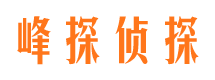 费县外遇出轨调查取证